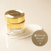 Shiseido Tsubaki Premium EX Hair Repair Treatment Mask Price in Oman