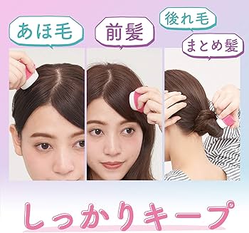 Mandom Lucido-L Hair Styling Stick (Normal) /  عصا لتصفيف و تثبيت الشعر