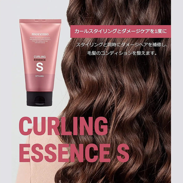 Shop Moremo Curling Essence S Online in Oman