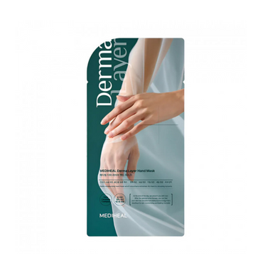 Mediheal Derma Layer Hand Mask/ ماسك لترطيب اليدين