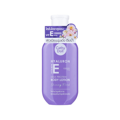 Cathy Doll Hyaluron Vitamin E Milk Protein Body Lotion