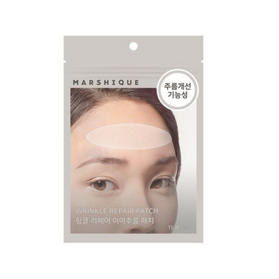 MARSHIQUE Wrinkle Repair Forehead Wrinkle Patch/لصقات لتجاعيد الجبهة