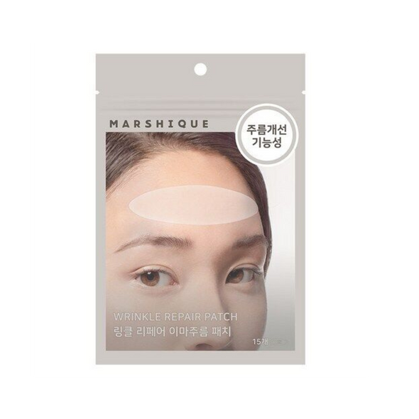 MARSHIQUE Wrinkle Repair Forehead Wrinkle Patch/لصقات لتجاعيد الجبهة