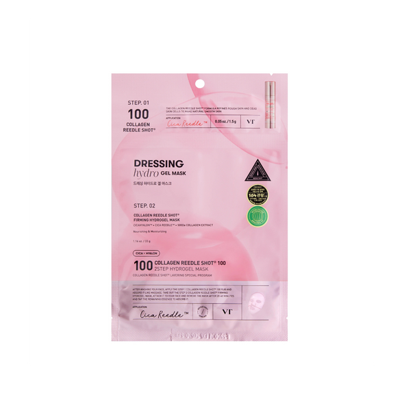 VT Collagen Reedle Shot 100 2Step Hydrogel Mask/ ماسك الكولاجين