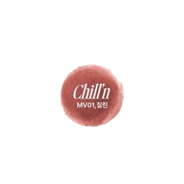 FWEE Lip & Cheek Blurry Pudding Pot Shade - Chill'n