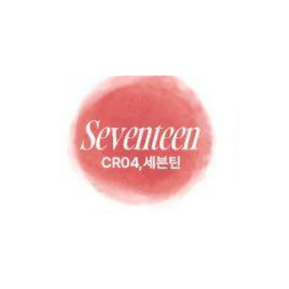 FWEE Lip & Cheek Blurry Pudding Pot Shade - Seventeen