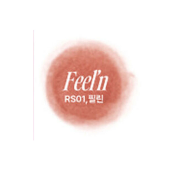 FWEE Lip & Cheek Blurry Pudding Pot Shade - Feel'n