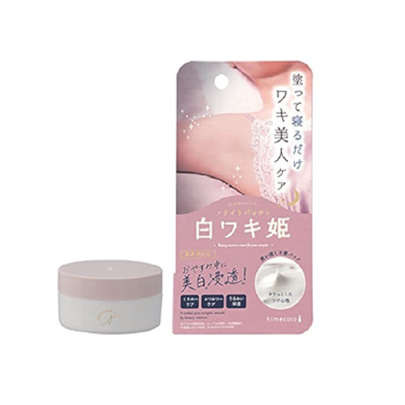 Liberta Himecoto Whitening Armpits Night Cream