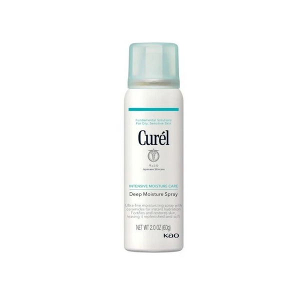 Buy Curel Deep Moisture Spray Online in Oman