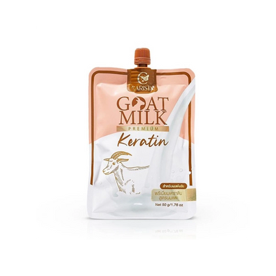 Buy Carista Goat Milk Premium Keratin Hair Mask Online in Oman