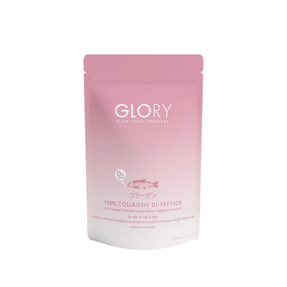 Glory Collagen DI-peptide