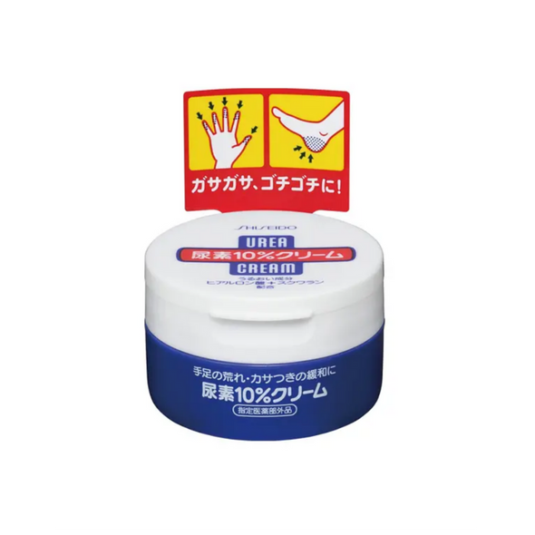 Urea Hand& Leg Cream for Rough Skin