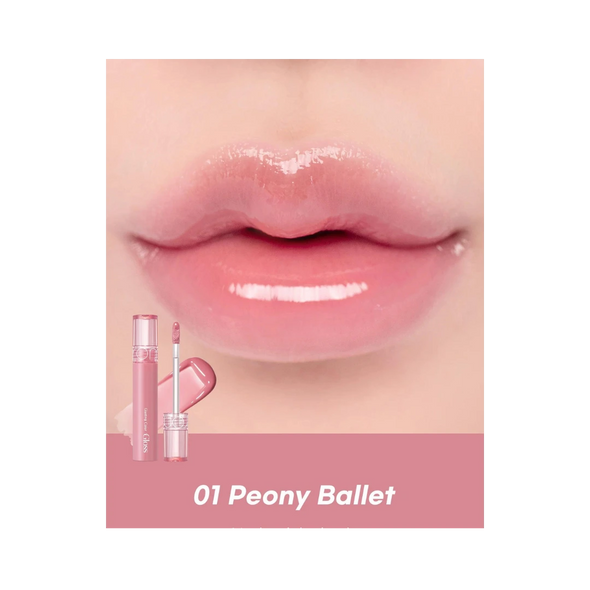 rom&nd Glasting Color Gloss - 01 Peony Ballet in Oman