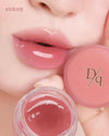 Dasiue Fruity Lip Jam - Shade 9 Lychee Jam in Oman