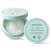 Innisfree No-Sebum Mineral Powder Price in Oman