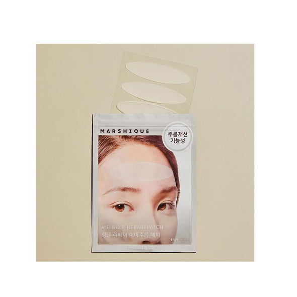 MARSHIQUE Wrinkle Repair Forehead Wrinkle Patch/لصقات لتجاعيد الجبهة