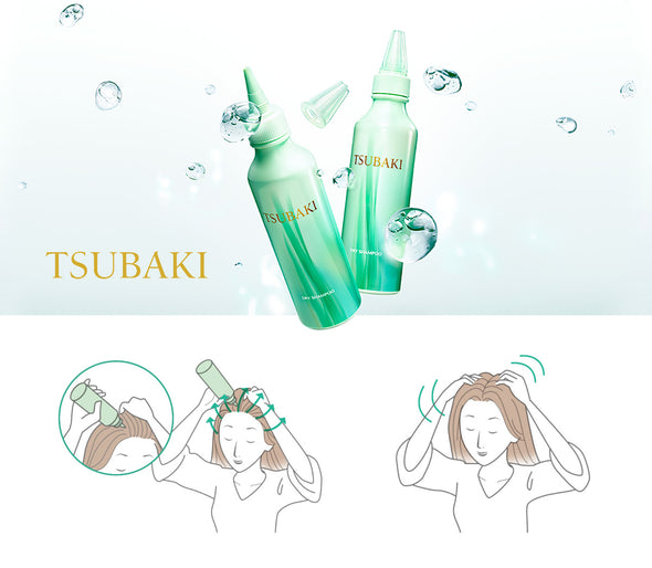 Shiseido Tsubaki Dry Shampoo