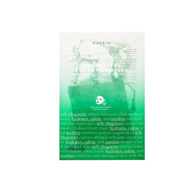 61% Mugwort Green Vital Energy Complex Sheet Mask - 1pcs/ماسك ورقي لتهدئة البشرة