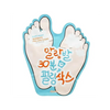 Buy A'pieu Soft Foot Peeling Socks Online in Oman