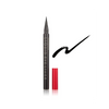 Buy Shiseido Integrate Super Keep Liquid Liner - Black Online in Oman