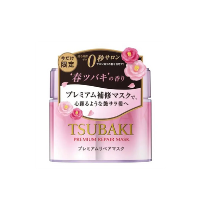 Buy Shiseido Tsubaki Premium Repair Hair Mask Pink Camellia Online in Oman