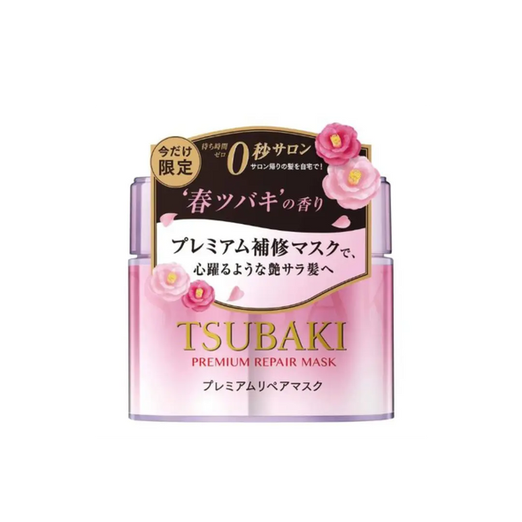 Buy Shiseido Tsubaki Premium Repair Hair Mask Pink Camellia Online in Oman