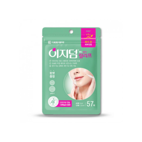 Buy Daewoong Easy Derm Beauty Band Relief Online in Oman