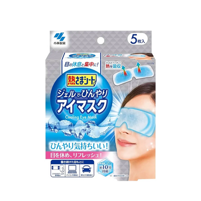 Buy Kobayashi Cooling Eye Gel Mask Online in Oman