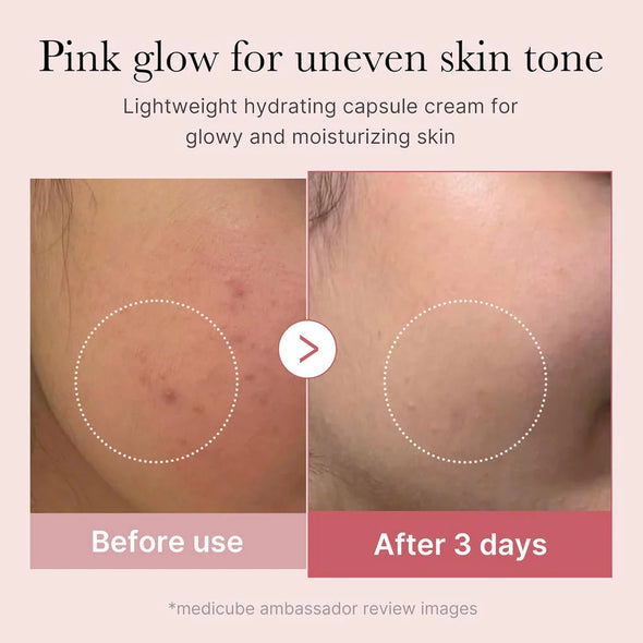Medicube PDRN Pink Collagen Capsule Cream/ مرطب كبسولات الكولاجين الوردي