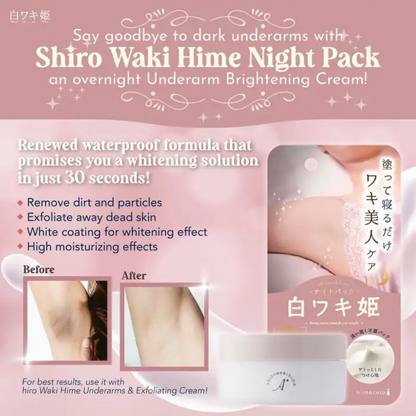 Liberta Himecoto Whitening Armpits Night Cream